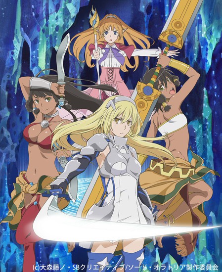 Danmachi: Sword Oratoria na Netflix