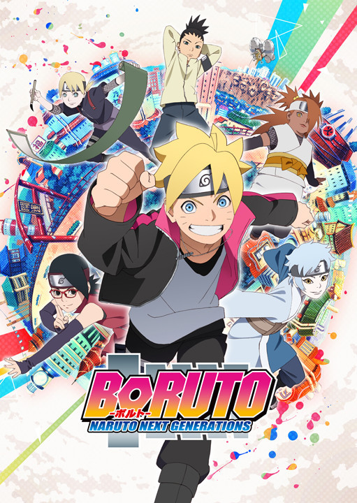 Boruto Naruto Next Generations Tv Anime News Network