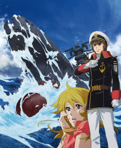 Star Blazers 22 Movies Anime News Network