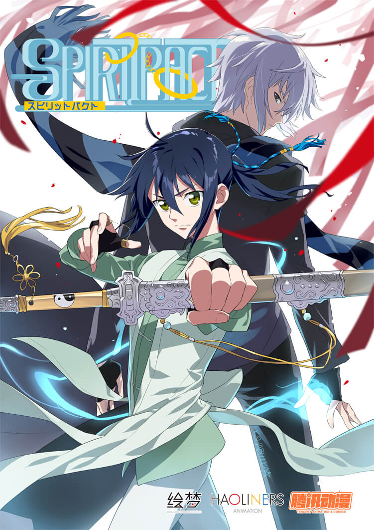 Tetsu, Youko Sennen. Spiritpact.