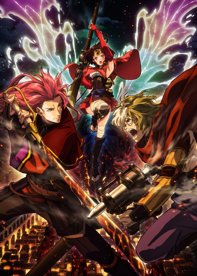 Kabaneri of the Iron Fortress Manga