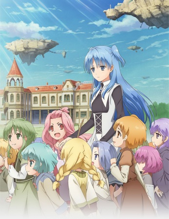 WorldEnd: What Are You Doing At the End of the World? Are You Busy? Will  You Save Us? - The Complete Series - Essentials - Blu-ray