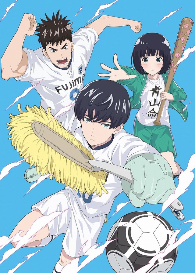 Keppeki danshi aoyama-kun  Aoyama-kun, Anime, Play soccer