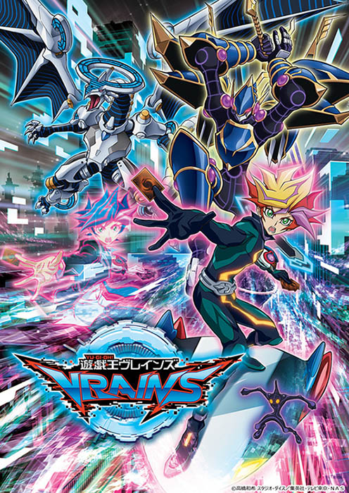 Yu-Gi-Oh! Arc-V Anime's 1st Promo Video Streamed - News - Anime News Network