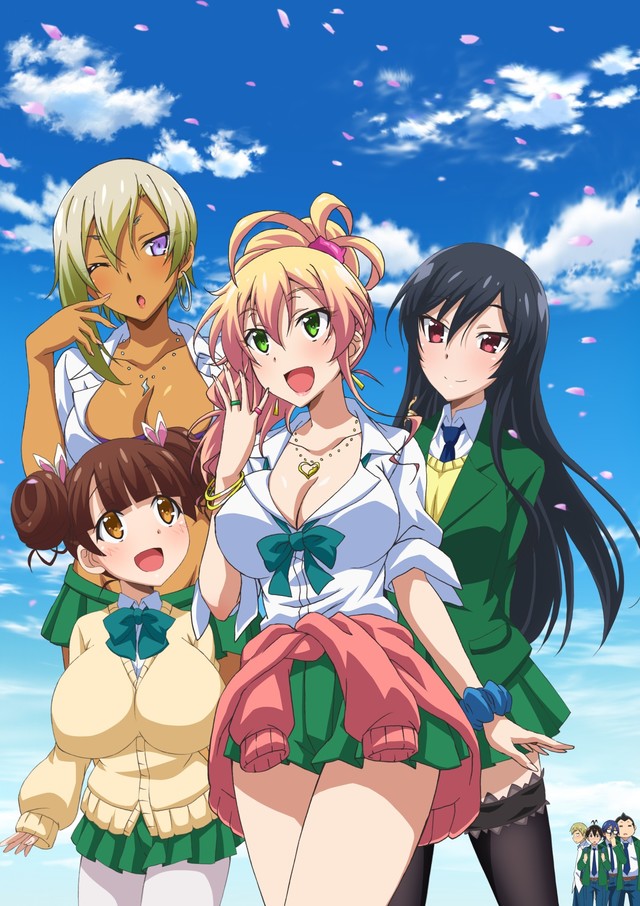 Hajimete no Gal Anime Reveals Main Staff, Character Visuals - News - Anime  News Network