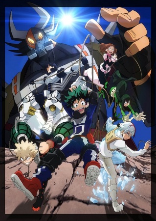 My Hero Academia The Movie: World Heroes' Mission BD/DVD in Japan Adds  'Tabidachi' Anime Special - News - Anime News Network