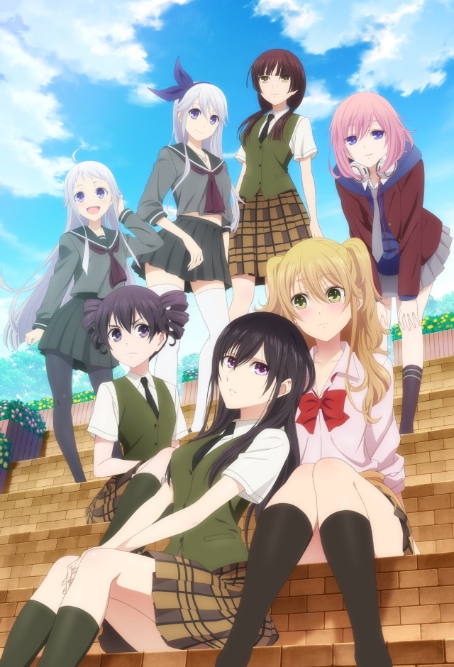 Watch Citrus Streaming Online - Yidio