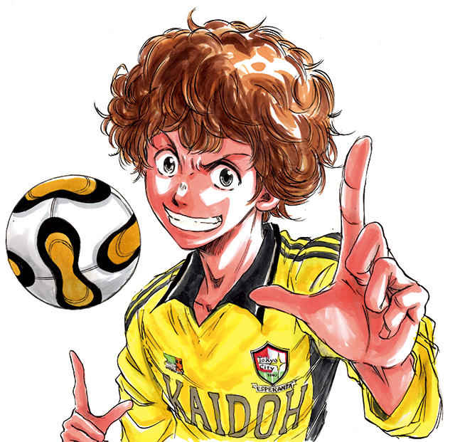 Aniradioplus - #NEWS: 'Ao Ashi' football sports manga series gets