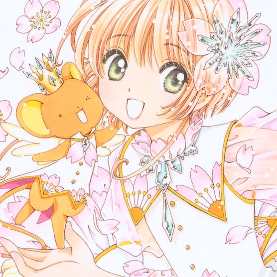 Cardcaptor Sakura - Clear Card Arc 7 Page 1  Cardcaptor sakura, Sakura card,  Clear card