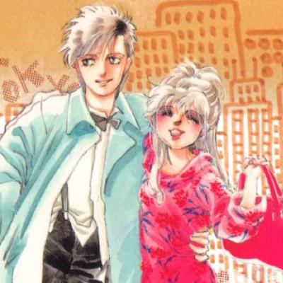 Casanova In Tokyo Manga Anime News Network
