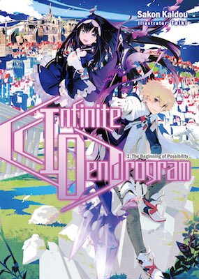 Episodes 1-2 - Infinite Dendrogram - Anime News Network