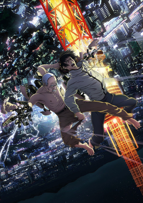 Inuyashiki (manga) - Anime News Network