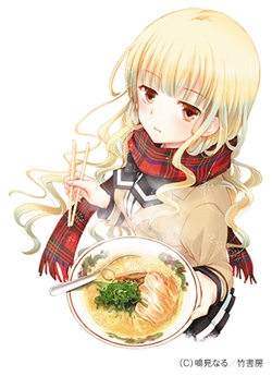 Ms. Koizumi loves ramen noodles (manga) - Anime News Network
