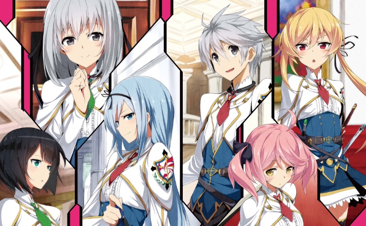 Undefeated Bahamut Chronicle (light novel) - Anime News ...