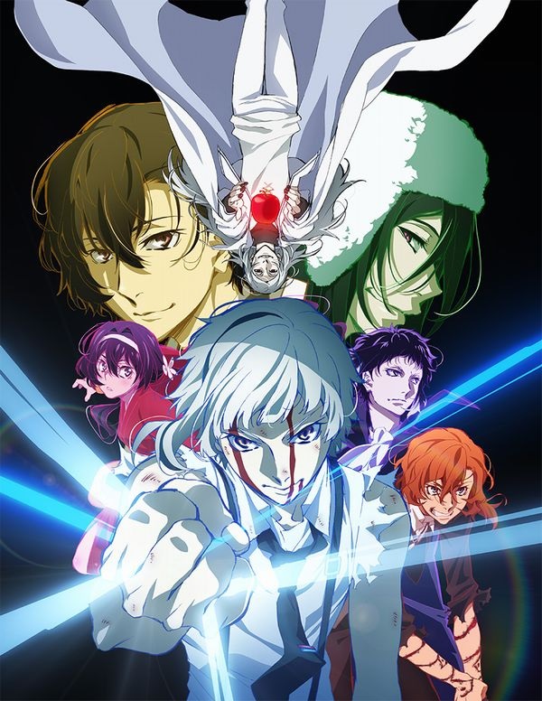 Bungo Stray Dogs Season 4's New Video Reveals More Cast, January 4 Debut -  News - Anime News Network