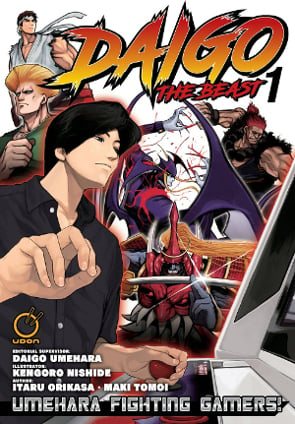 Daigo The Beast Umehara Fighting Gamers Manga Anime News Network