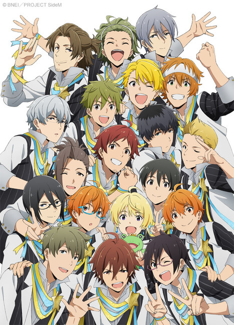 The Idolm Ster Sidem Tv Anime News Network