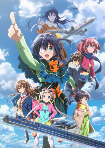 Lose Yourself in the Love, Chunibyo & Other Delusions! Anime Film