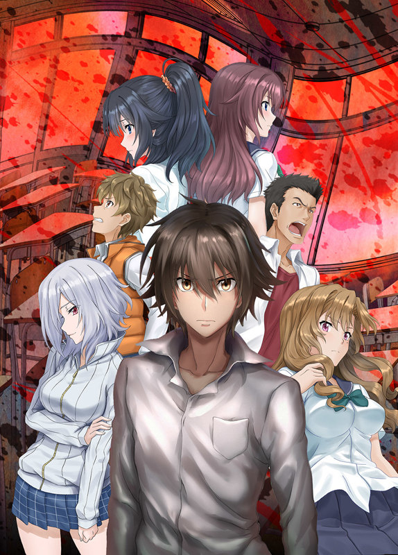 King's Game Horror Anime's Staff, Visuals Revealed - News - Anime News  Network