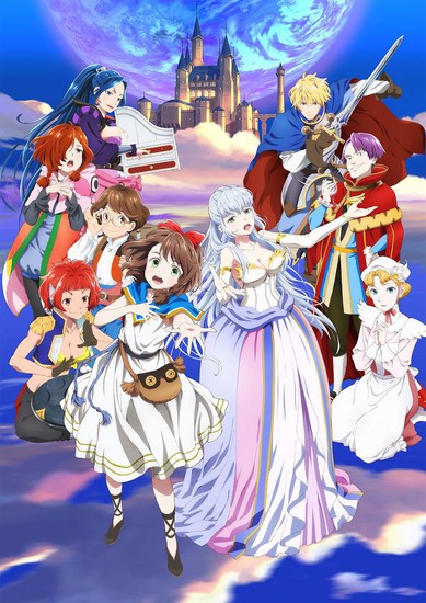 Episodes 1-2 - Monster Girl Doctor - Anime News Network