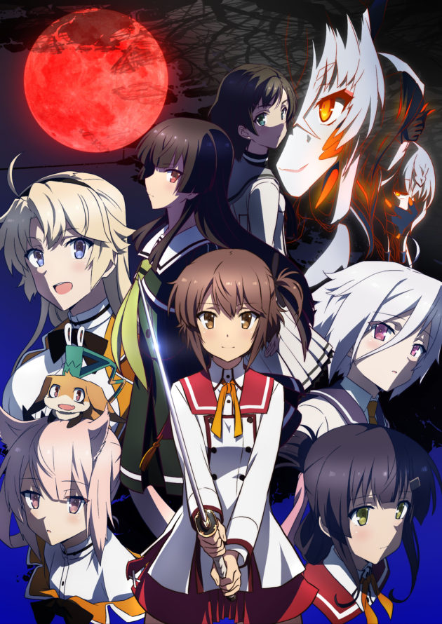 Toji no Miko  Various Thoughts