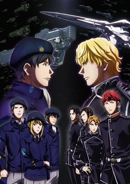 The Legend Of The Galactic Heroes Die Neue These Tv Anime Images, Photos, Reviews