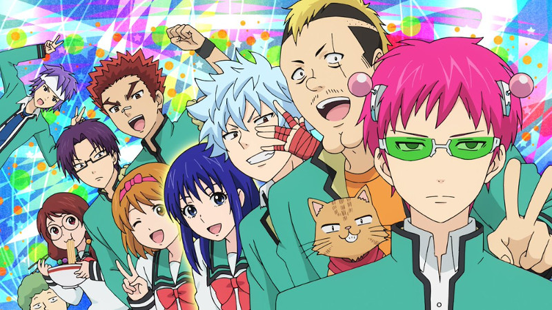 Disastrous Life of Saiki K Calendar 2022-2023: Disastrous Life of Saiki K  OFFICIAL 2022 Calendar - Anime Manga Calendar 2022-2023, Calendar Planner -  ... Supplies) - January 2022 to December 2023 : Azaria, Benedict:  Amazon.sg: Books