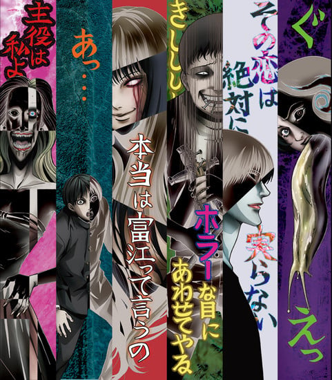 10 Anime Like Junji Ito Collection