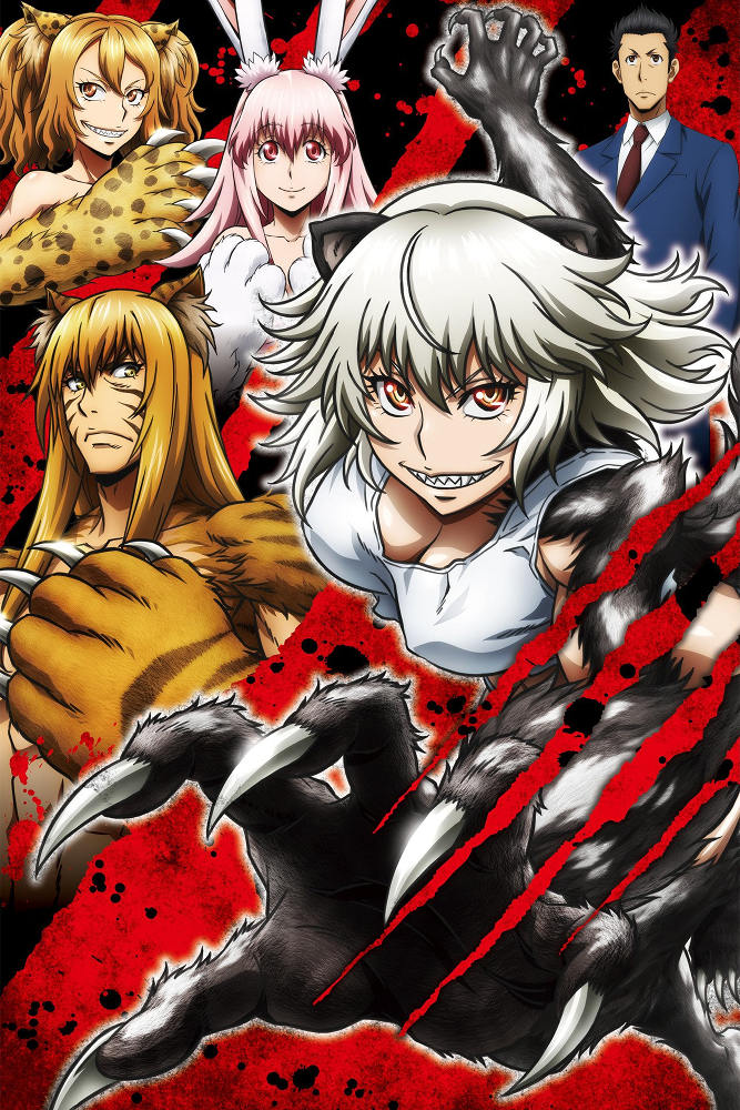 Episode 3 - Killing Bites - Anime News Network