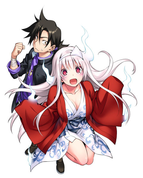 Yuuna and the Haunted Hot Springs Official Website