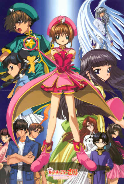 Dvd Sakura Card Captors Clássico + Clear Card Hen + Filmes