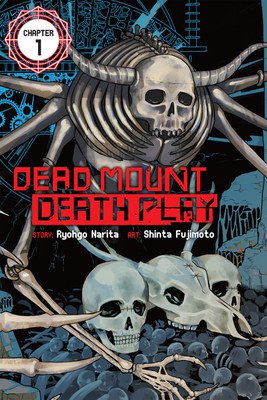 Dead Mount Death Play Manga Volume 4