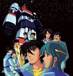 Hikari no Densetsu (TV) - Anime News Network