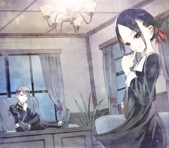 Kaguya-sama: Love Is War  TRAILER OFICIAL 