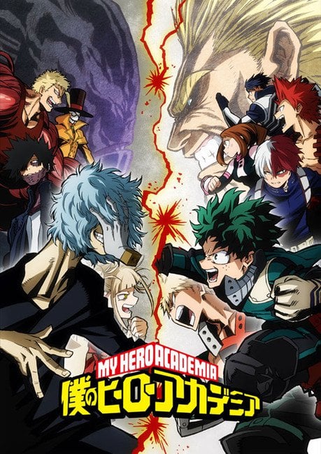 My Hero Academia - Vol 04 - Boku no Hero Academia
