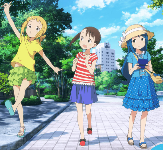 Risultati immagini per mitsuboshi colors