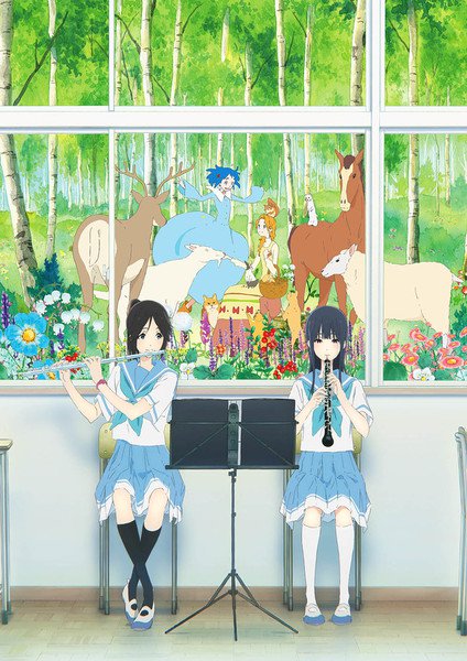 Deaimon Anime Trailer Teases Tasty Treats with English Subtitles