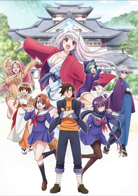 Yuuna and the Haunted Hot Springs Manga to Pack in New Anime Episode