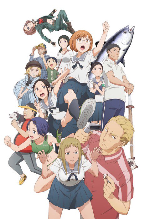 Isekai Yakkyoku Anime's 2nd Trailer Unveils More Cast & Staff, July 10  Premiere - News - Anime News Network
