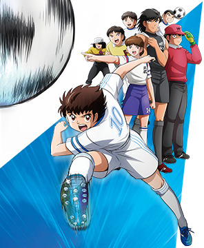 Watch Captain Tsubasa season 1 episode 1 streaming online