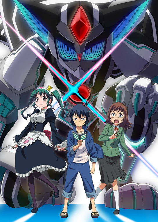 Planet With (TV) - Anime News Network