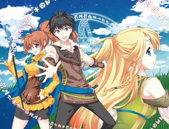 Isekai Cheat Magician Review — D