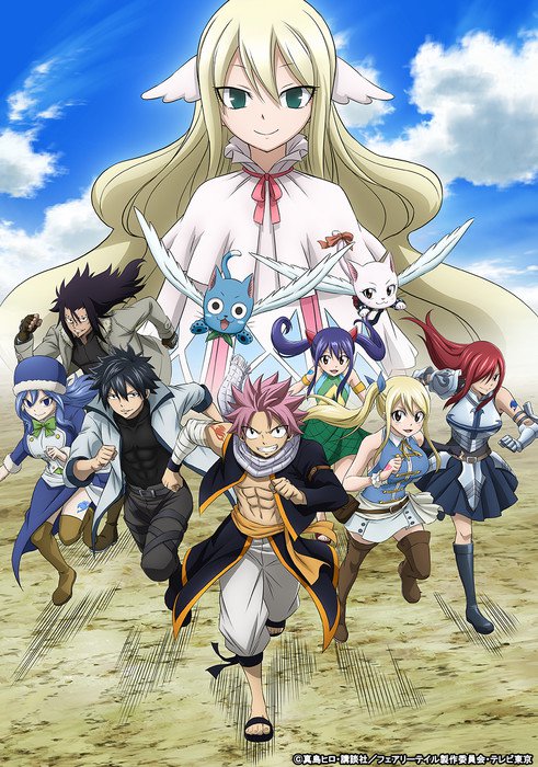 Fairy Tail (TV 2/2014) - Anime News Network