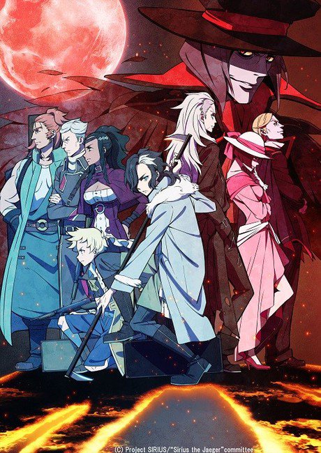 Sirius the Jaeger (season one) – Review – Visions From The Dark Side