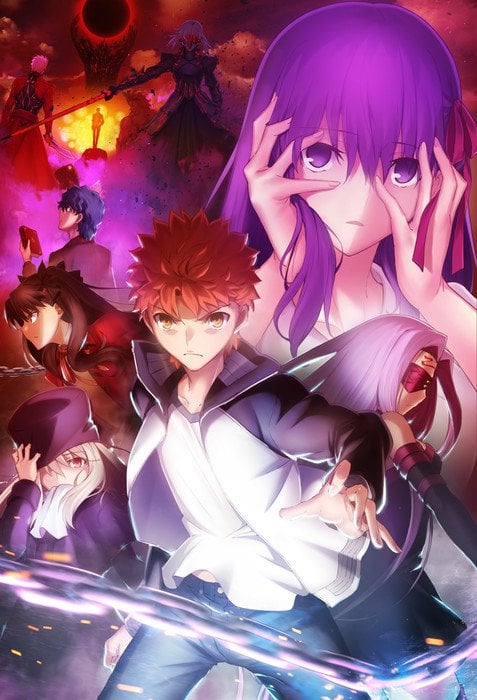 Fate/stay night: Heaven's Feel II. lost butterfly - Review - Anime News  Network