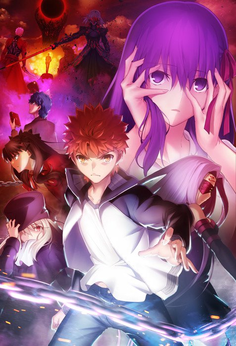 Fate Stay Night Heaven S Feel Ii Lost Butterfly Movie Anime News Network