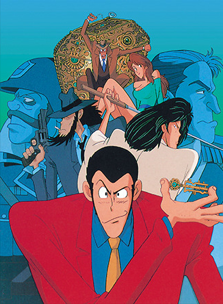 Lupin III Franchise 6th Anime Series Announced to Commemorate 50th  Anniversary  Anime India