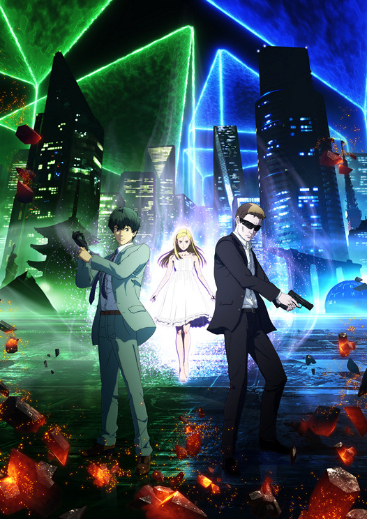 Ingress Tv Anime News Network