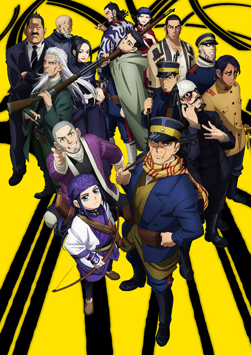 Golden Kamuy Fronteira - Assista na Crunchyroll