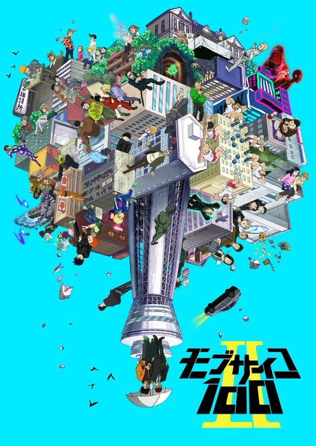 Episode 8 - Mob Psycho 100 III [2022-11-25] - Anime News Network